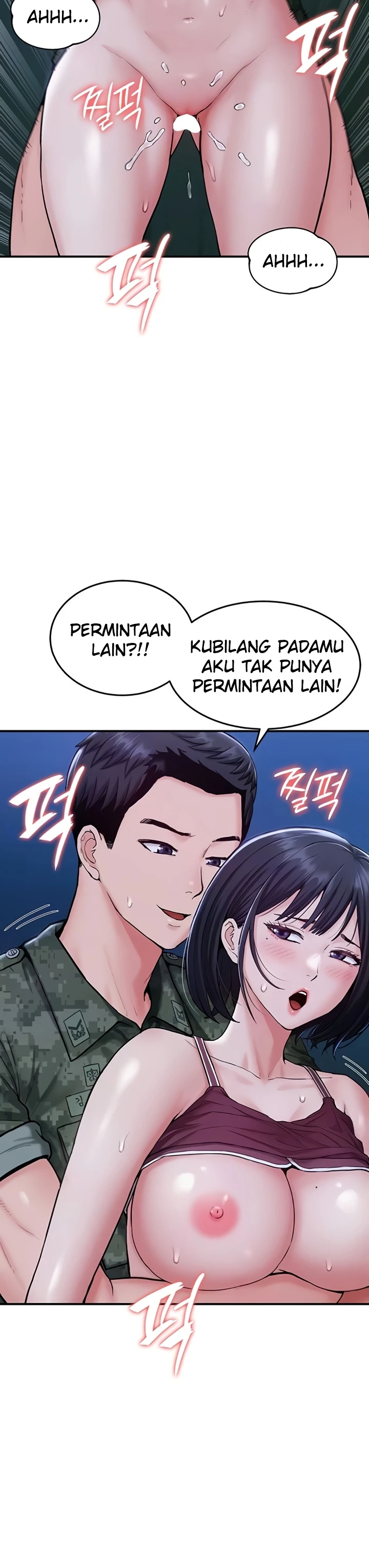 Female Recruit Training Corps - Page 4